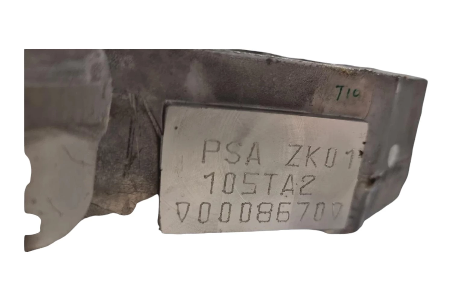 Electric motor (1681992280)