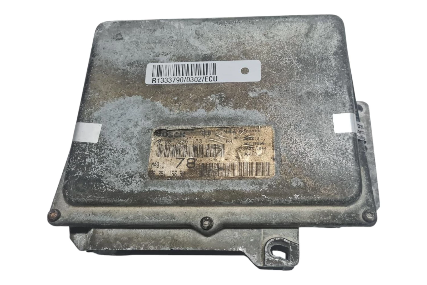 ECU 1929QF (C1122EC)